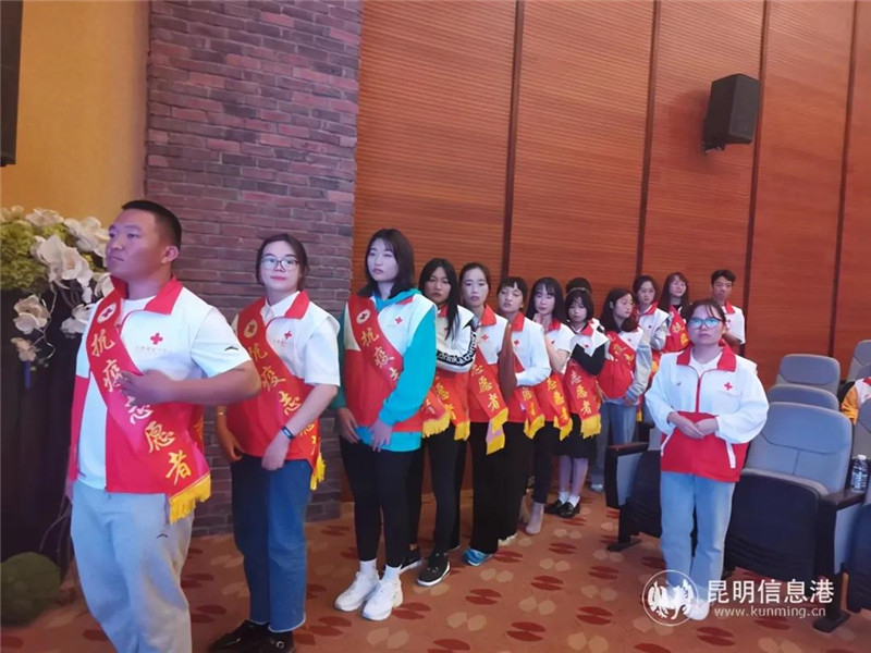 云南青年与志愿服务论坛交流会举行 34名边境防疫翻译志愿者获表彰