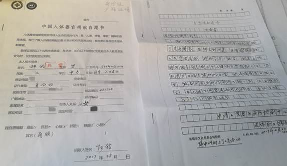 微信图片_20220823153216_副本