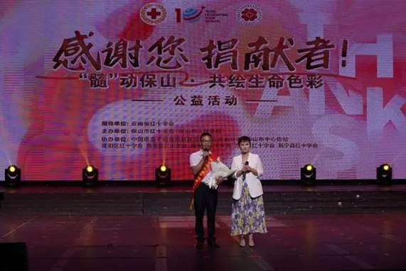 2024092917232836915 (1)