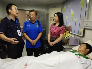 微信图片_20190516150903