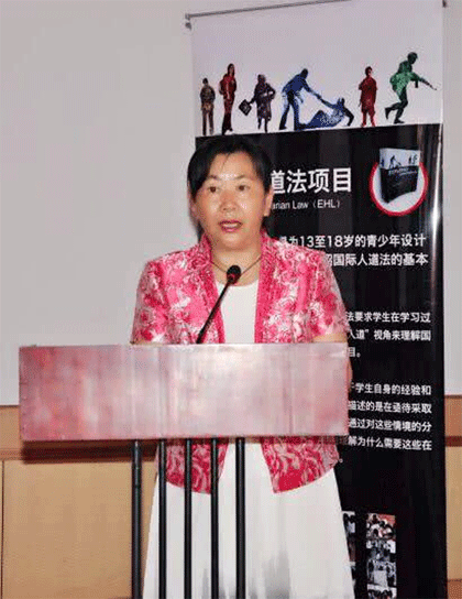 http://www.ynfzjj.cn/Article/UploadFiles/201805/2018052022585236.gif