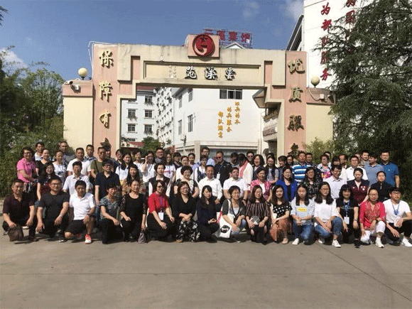 http://www.ynfzjj.cn/Article/UploadFiles/201805/2018052022583233.gif