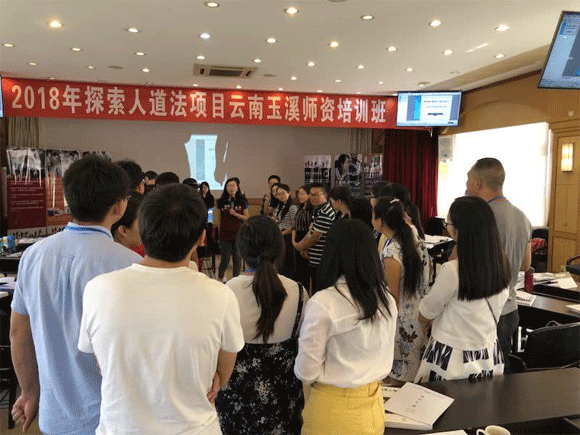 http://www.ynfzjj.cn/Article/UploadFiles/201805/2018052022590418.gif