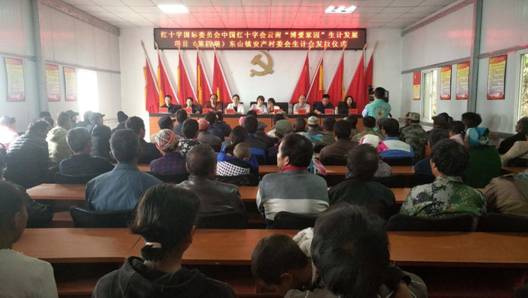 微信图片_201905211411528