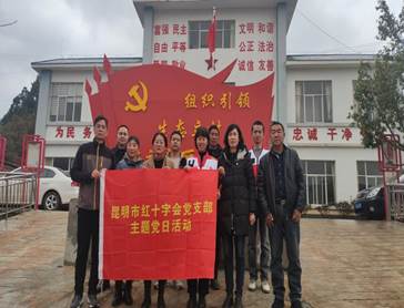 微信图片_20220126105432