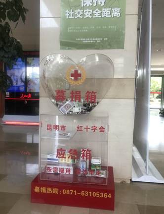 fb426e3e28fe9b7394508866dffcb6a