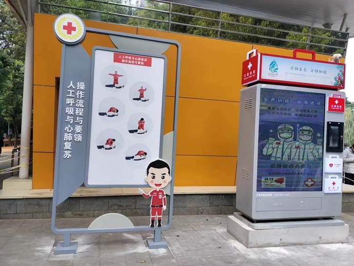 微信图片_20221018123610