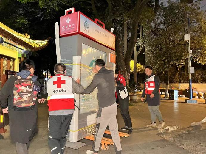 微信图片_20221017105156