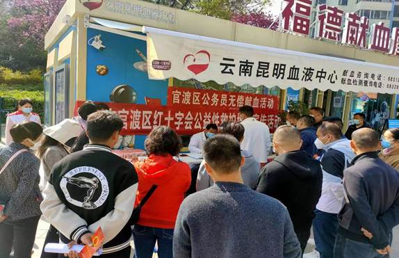 微信图片_20230317143955