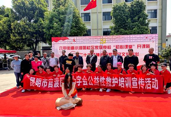 微信图片_20230407151042