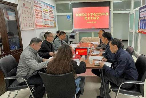 微信图片_20230222095209