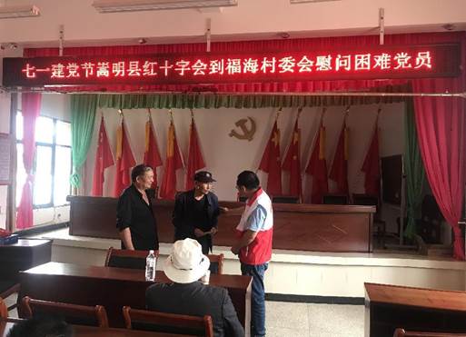 微信图片_20230630163812