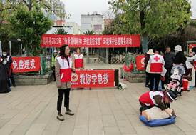 微信图片_20230303150957