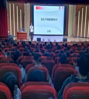 微信图片_20230306104725