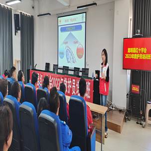 微信图片_20230331150708