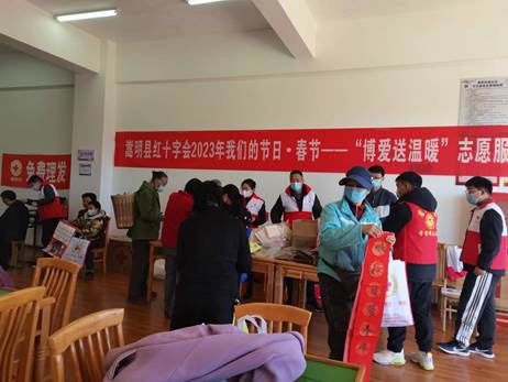 微信图片_20230113155918