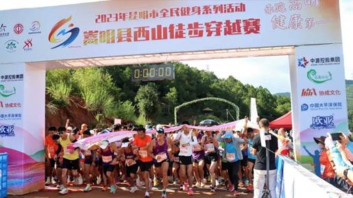 说明: 826赛事01