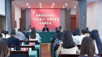 说明: 2fc2742d618dceb7ca7cdf8004af7f47