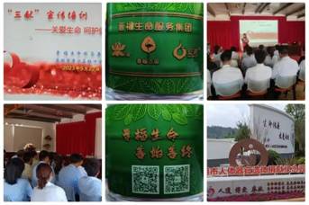 b19456597f07dae92819105c029cab3