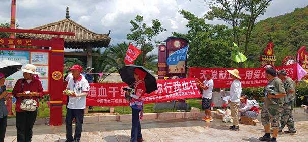 微信图片_20230811121150_3