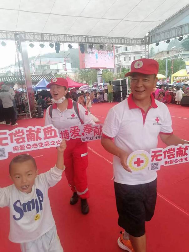 微信图片_20230811121150