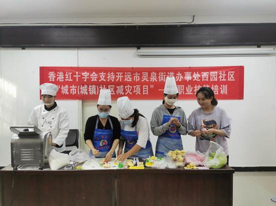 说明: IMG_20231103_165500