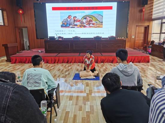 说明: 2023.11.15新任公务员应急救护培训 (19)