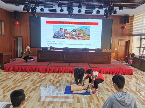 说明: 2023.11.15新任公务员应急救护培训 (26)