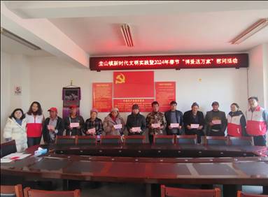微信图片_20240131215541.jpg
