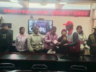 微信图片_20240201145247