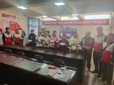微信图片_20240131220425