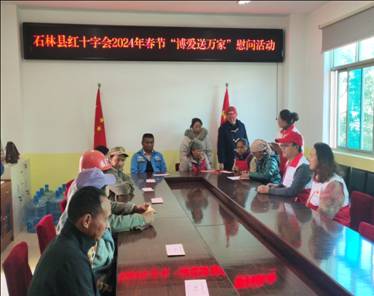 微信图片_20240131220019.jpg