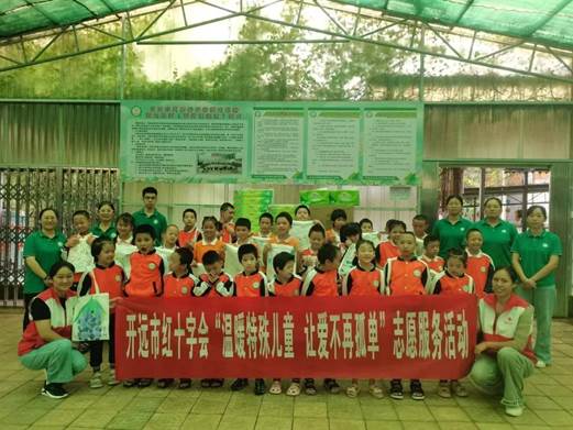 说明: 3e5298596a597334092ddb89ead3a0a