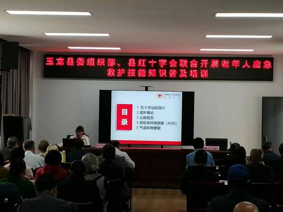 说明: cb9dd52c5ce4d18d3c63e306fef777d