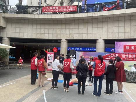 微信图片_20240510184318