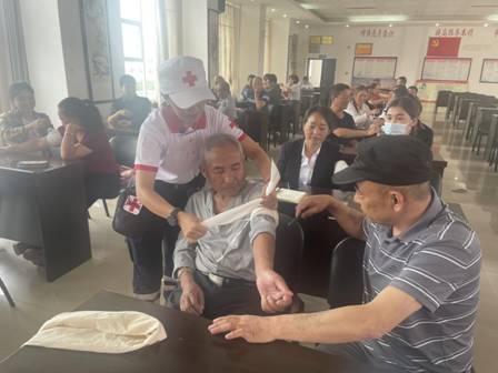 微信图片_20240614162517