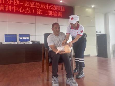 微信图片_20240614161901