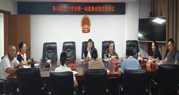 微信图片_20240830113602