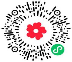 鲁甸县红十字会(240903214400107100)