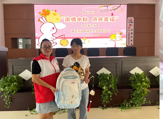 说明: C:\Users\ADMINI~1\AppData\Local\Temp\360zip$Temp\360$0\李秀华.jpg,说明: C:\Users\ADMINI~1\AppData\Local\Temp\360zip$Temp\360$0\c157ecfebc0c3f39a19aae6ca45e9bc.jpg