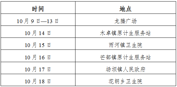 3.png