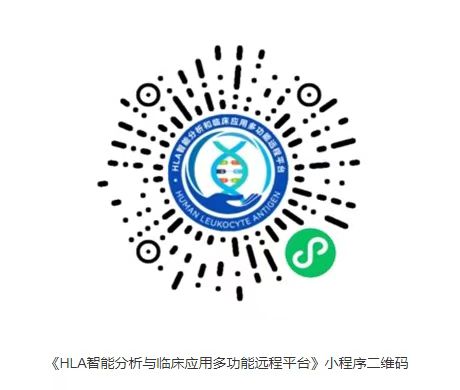 微信图片_20240709152535
