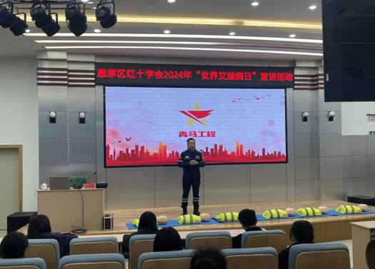 微信图片_20241202091139