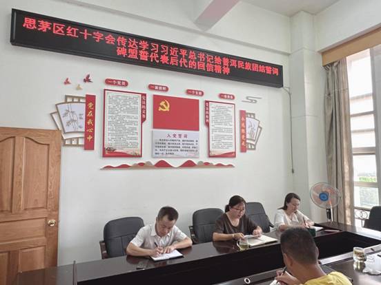 微信图片_20240930160946