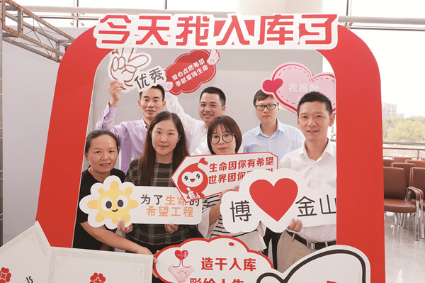 4b1_大图.jpg