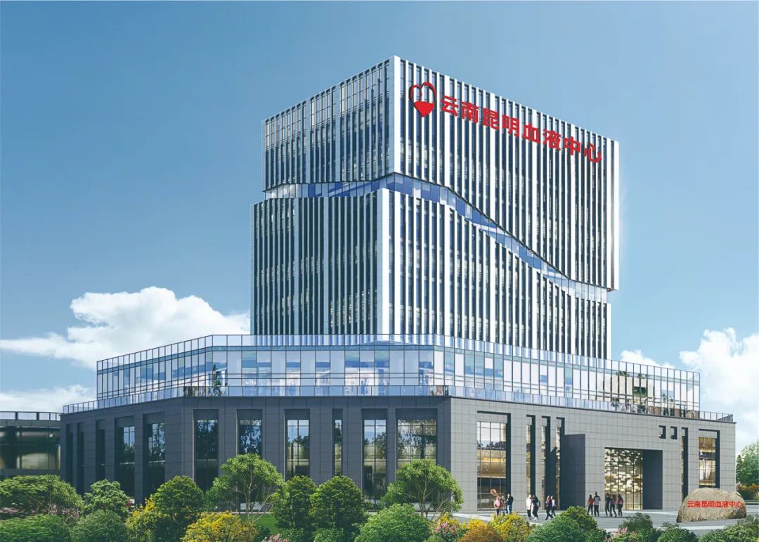 云南昆明血液中心-科光路39号.JPG 图片