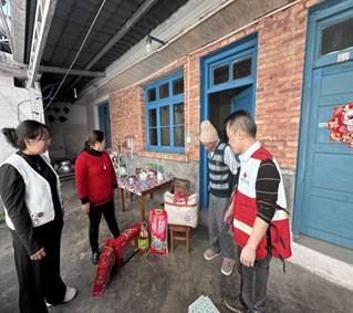 微信图片_20250121161652