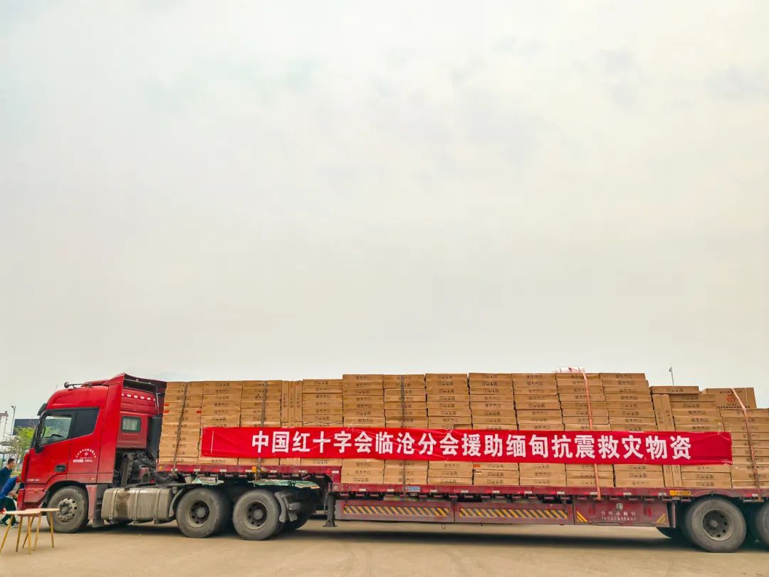 微信图片_20250407104824.jpg