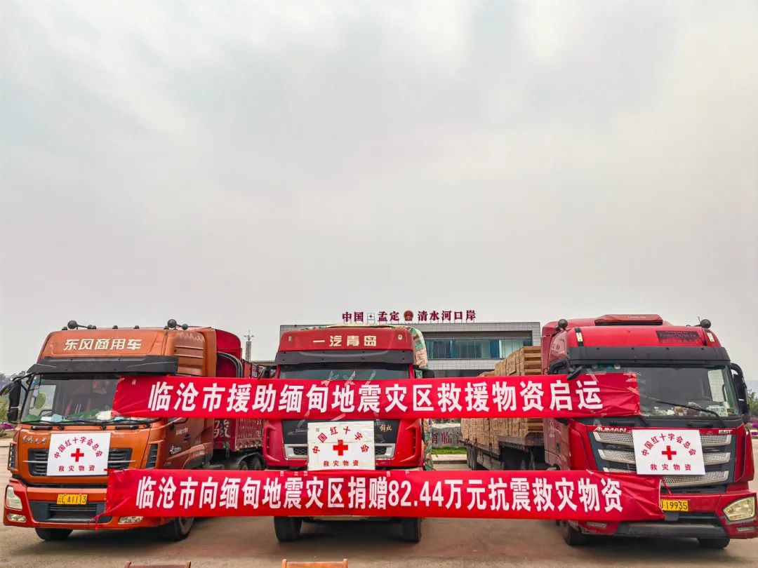 微信图片_20250407104636.jpg