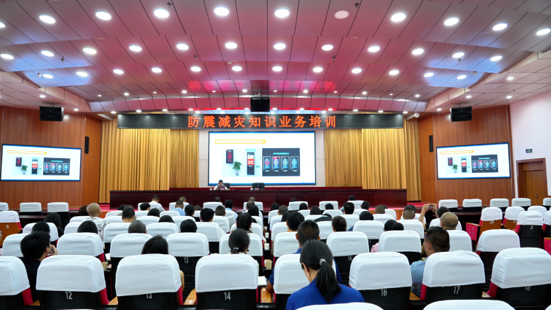 微信图片_20250514173222.png